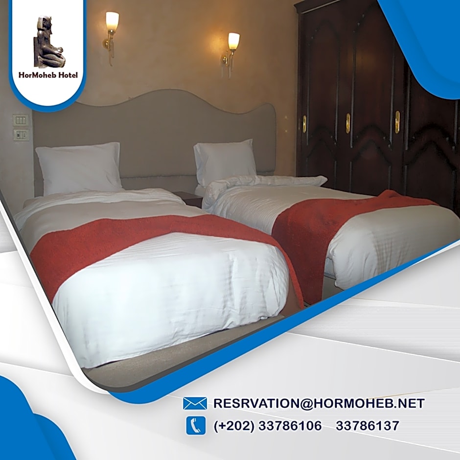 Hor Moheb Hotel