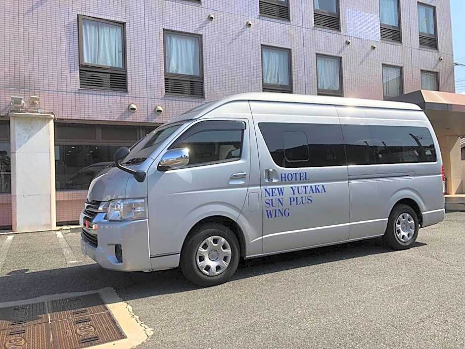 Hotel New Yutaka - Vacation STAY 35249v
