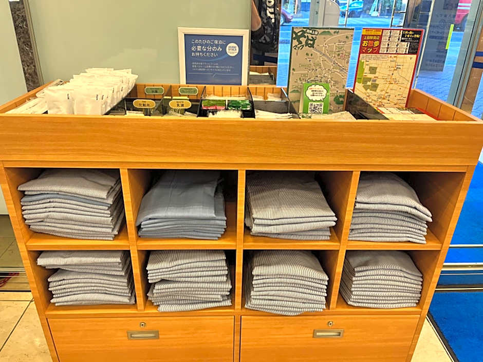 Toyoko Inn Ueda Ekimae