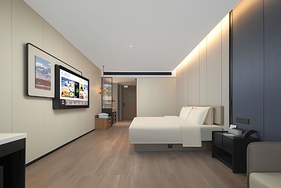 Atour Hotel Jieyang Rongcheng Jieyang Tower