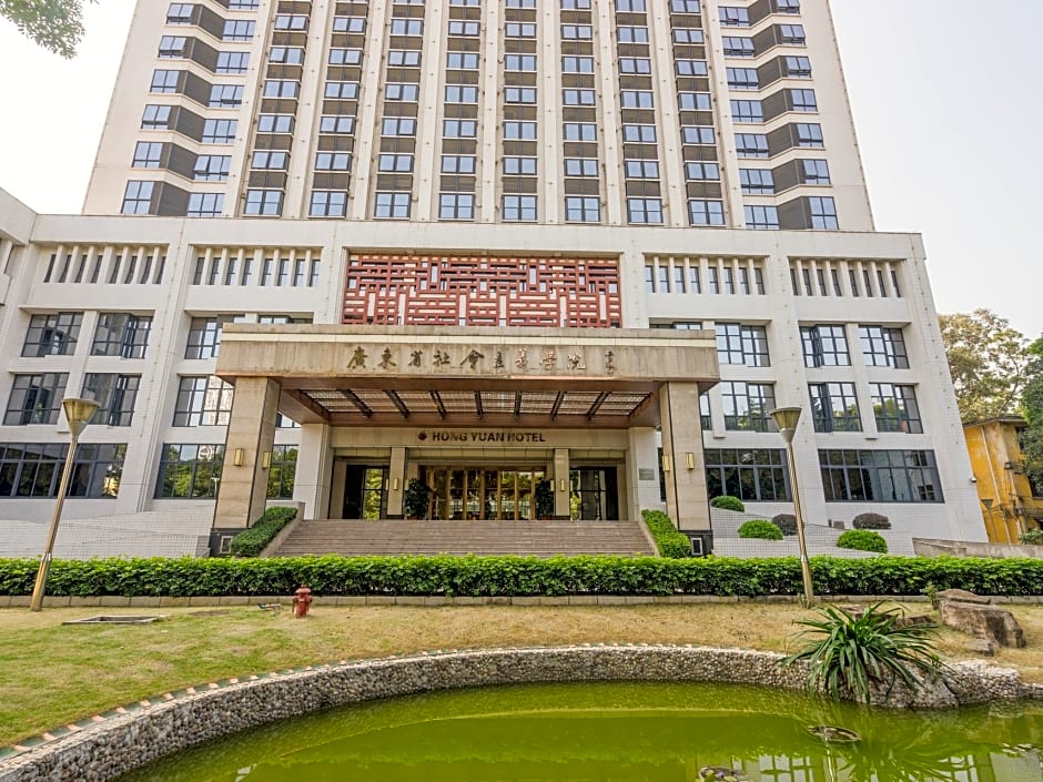 Guangzhou Hongyuan Hotel