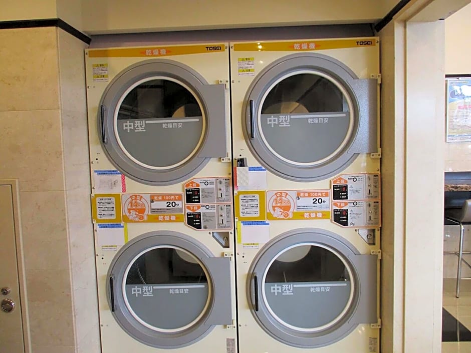 Toyoko Inn Shin-fuji-eki Minami-guchi