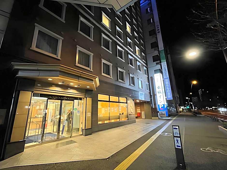 Toyoko Inn Takamatsu Hyogomachi
