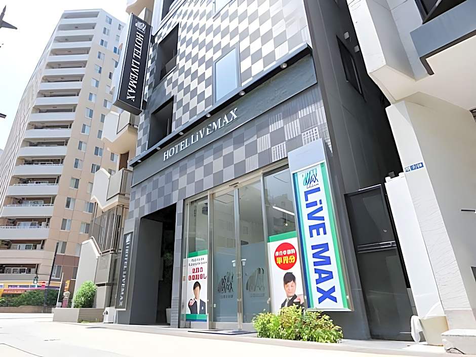 Hotel Livemax Tokyo Bakurocho