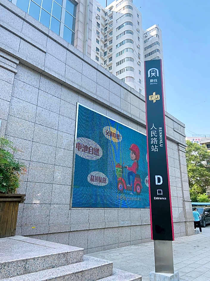7 Days Inn Zhengzhou Renin Road Metro Station Daweicheng