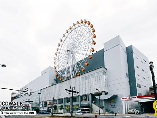 Urakami #201 / Vacation Stay 41894