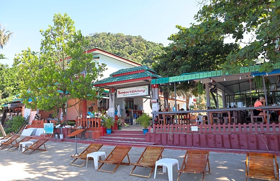 Bamboo @ Koh Chang Resort & Restaurant