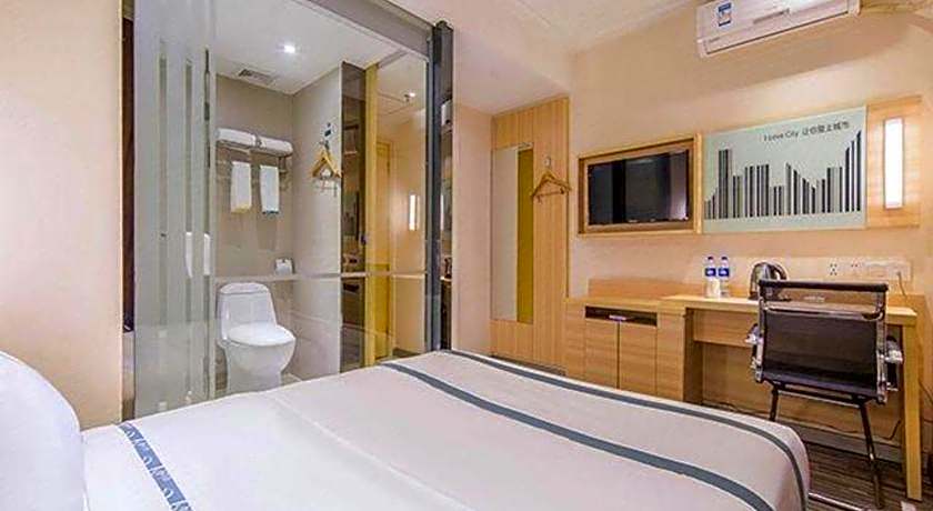 City Comfort Inn Wuzhou Bus Station