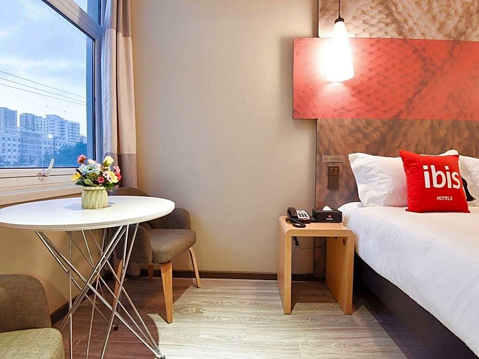 Ibis Lanzhou Customs House Hotel