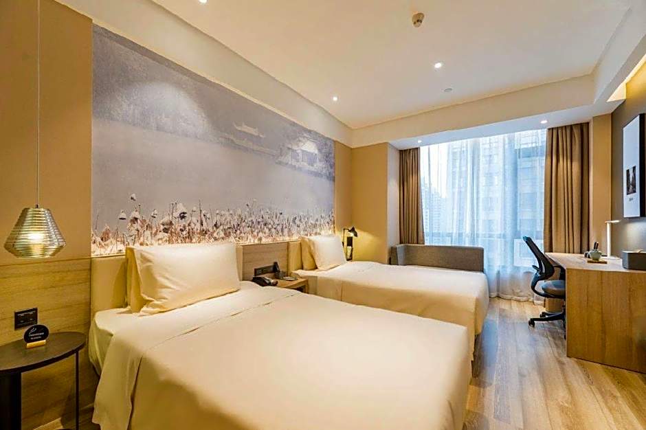 Atour Hotel Hefei Wangjiang Xi Road 1912 Block