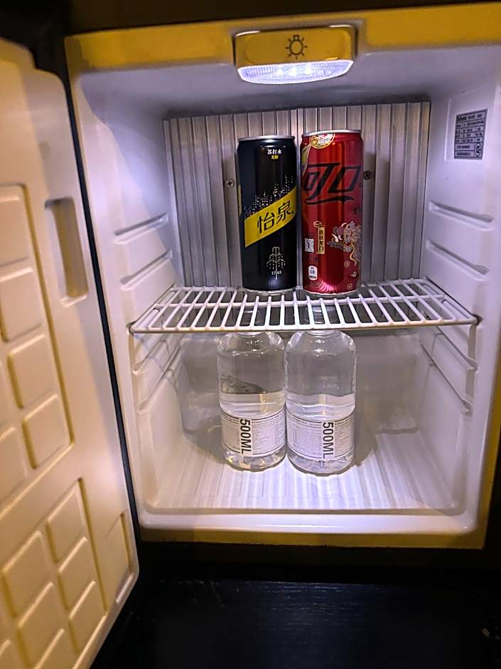 Crystal Orange Hotel Nanjing Olympic Sports Zhongsheng International Expo Center