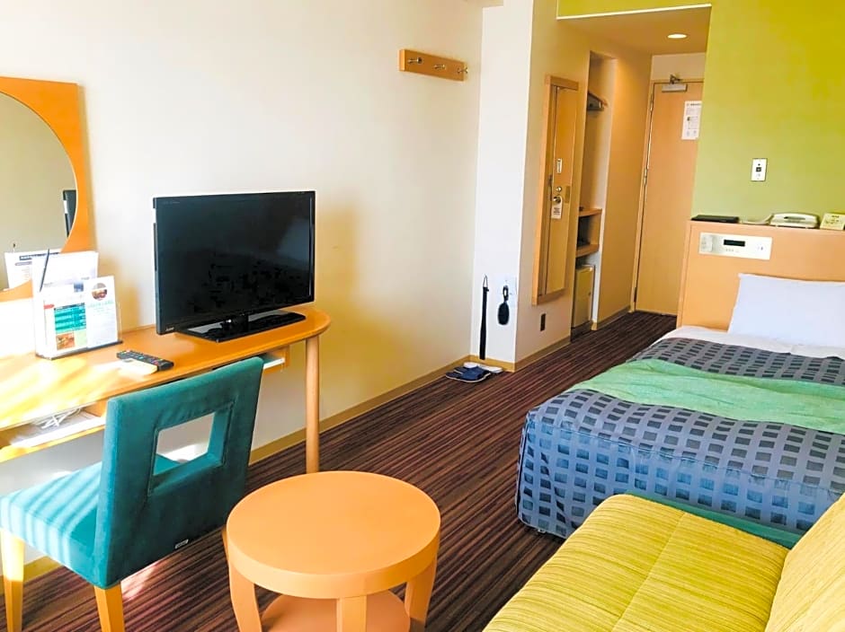 Okazaki New Grand Hotel