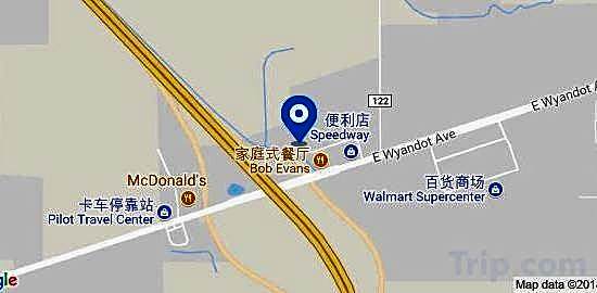 Royalton Inn & Suites Upper Sandusky