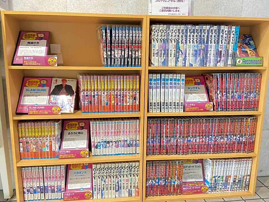 HOTEL Nishikawaguchi Weekly - Vacation STAY 44778v