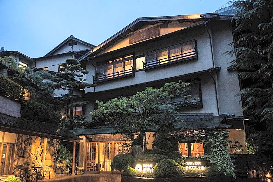 Arima Onsen Tocen Goshoboh