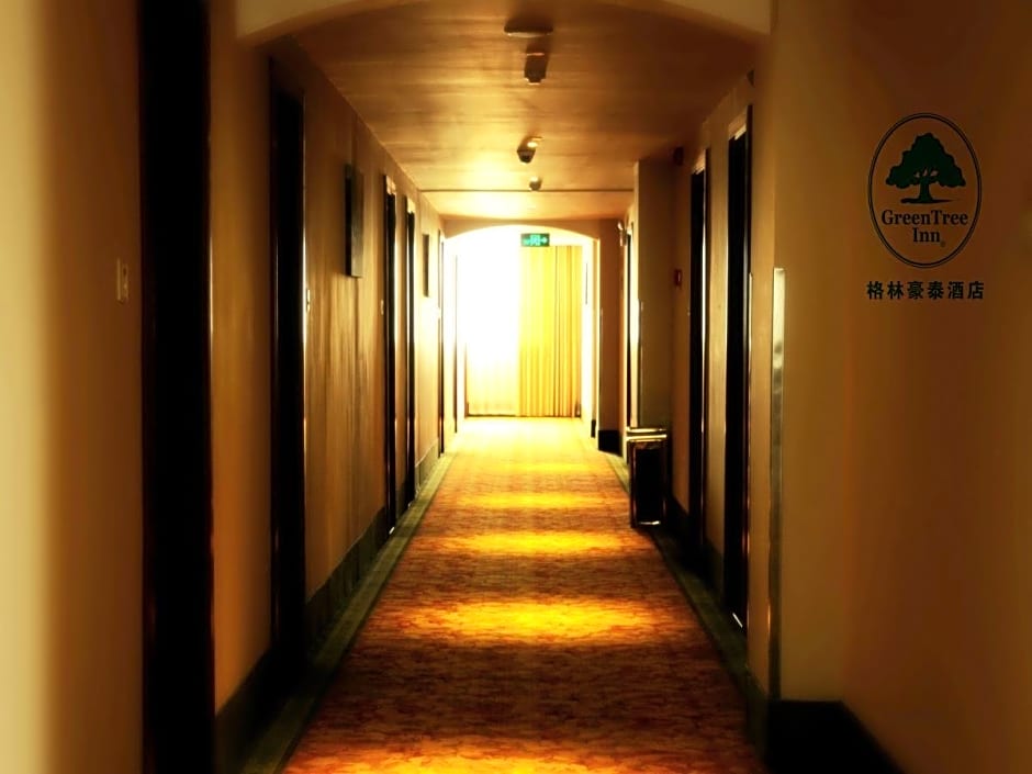 GreenTree Inn Hefei West Second Ring Road Anhui Province Tumor Hospital Hotel