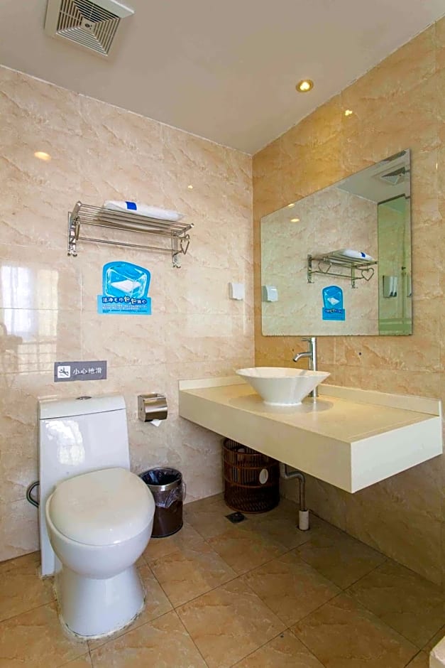 7Days Inn Guangzhou Wuyang New Town
