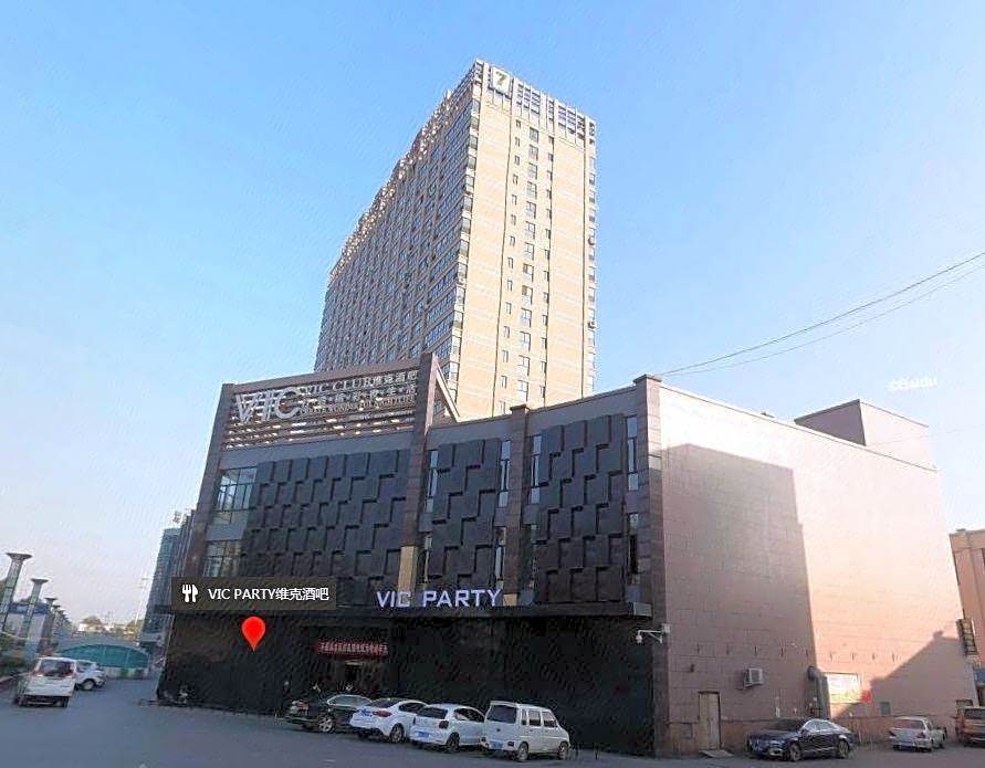 IU Hotel Luoyang Yanshi Baima Temple