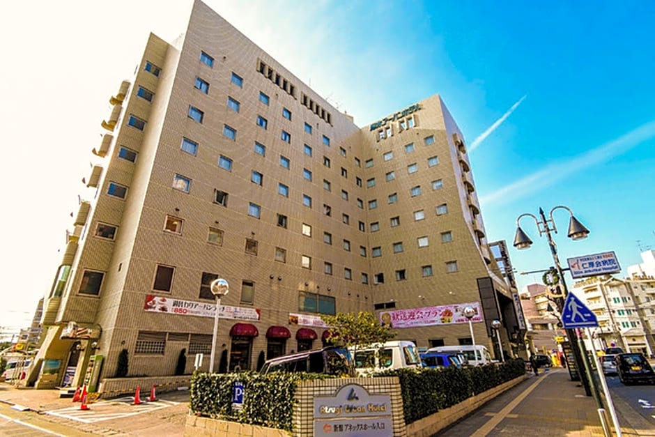 Atsugi Urban Hotel