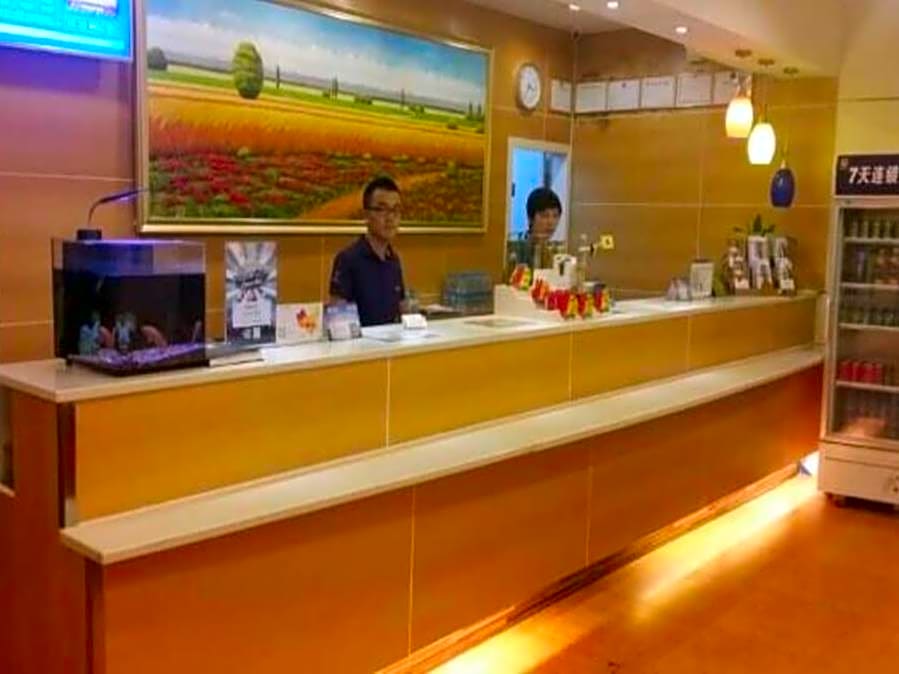 7 Days Inn Zhuhai Jida Zhongdian Mansion – Zhuhai, IA
