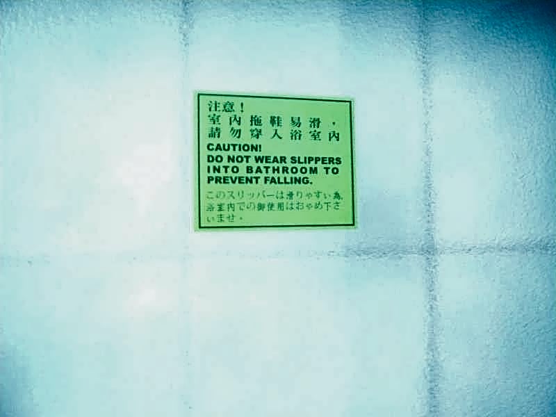 Fulong Holiday Hotel