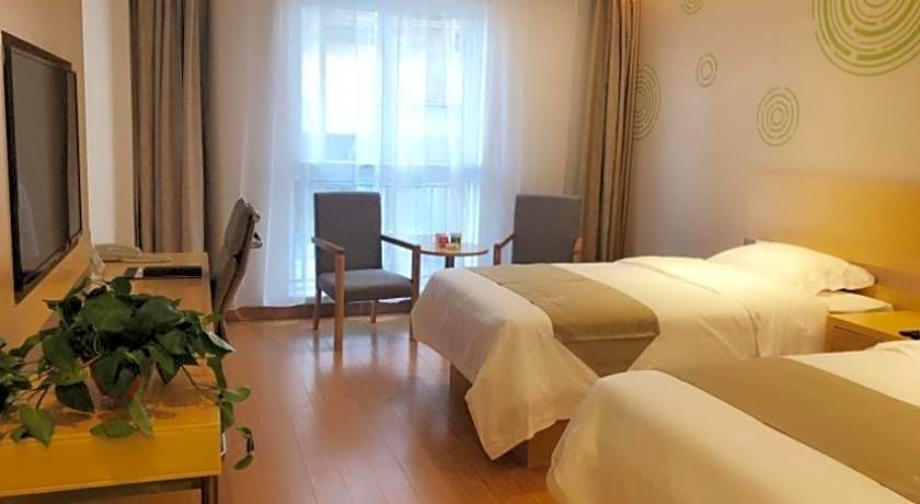 GreenTree Inn Anyang Neihuang County Zaoxiang Avenue