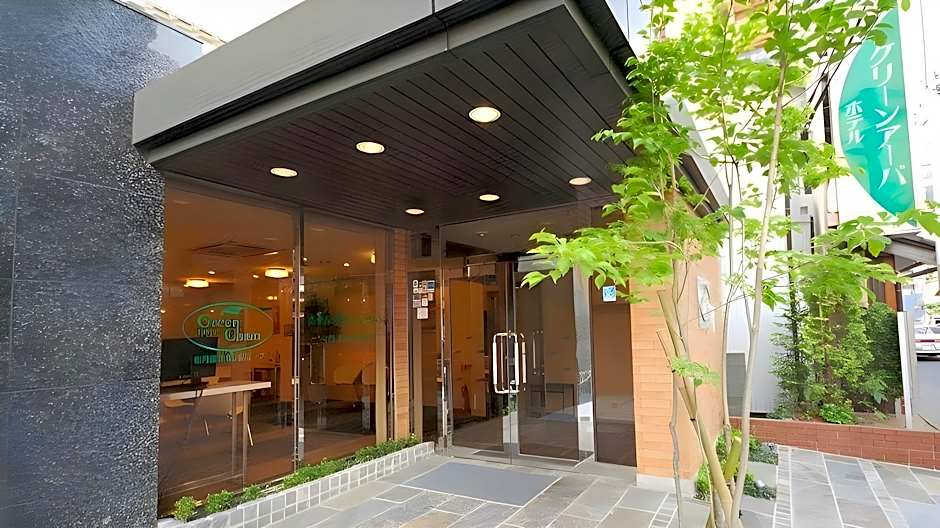 Hotel Green Arbor