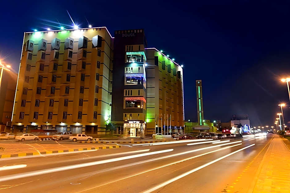 Boudl Al Maidan Hotel
