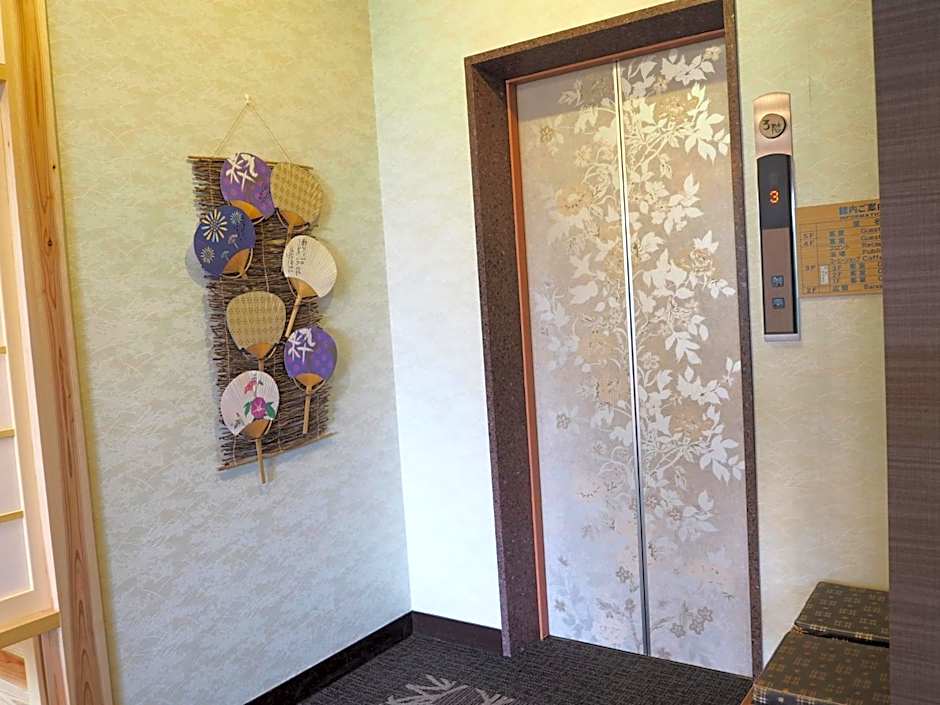 Akagi Onsen Hotel