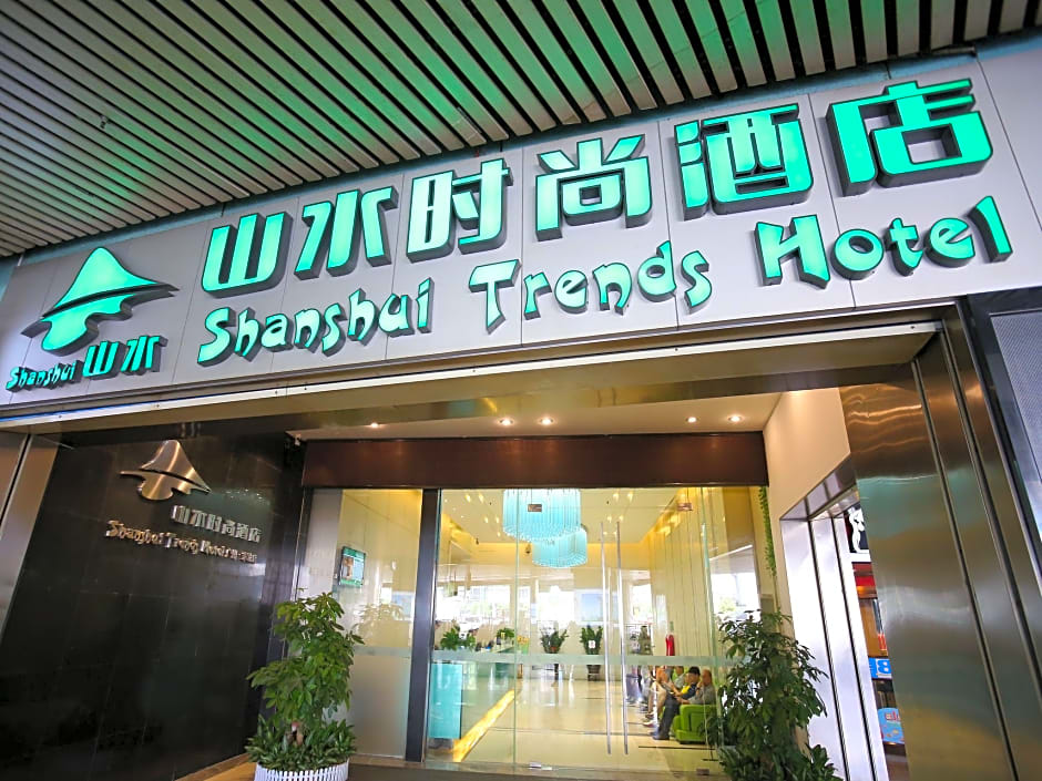 Shanshui Trends Hotel