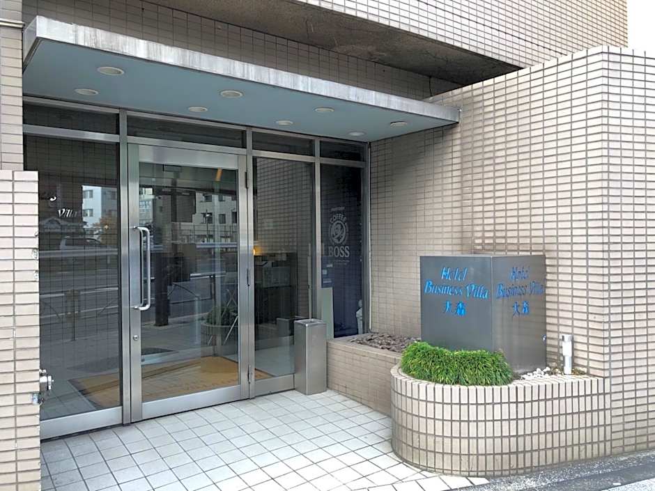 Hotel Business Villa Omori