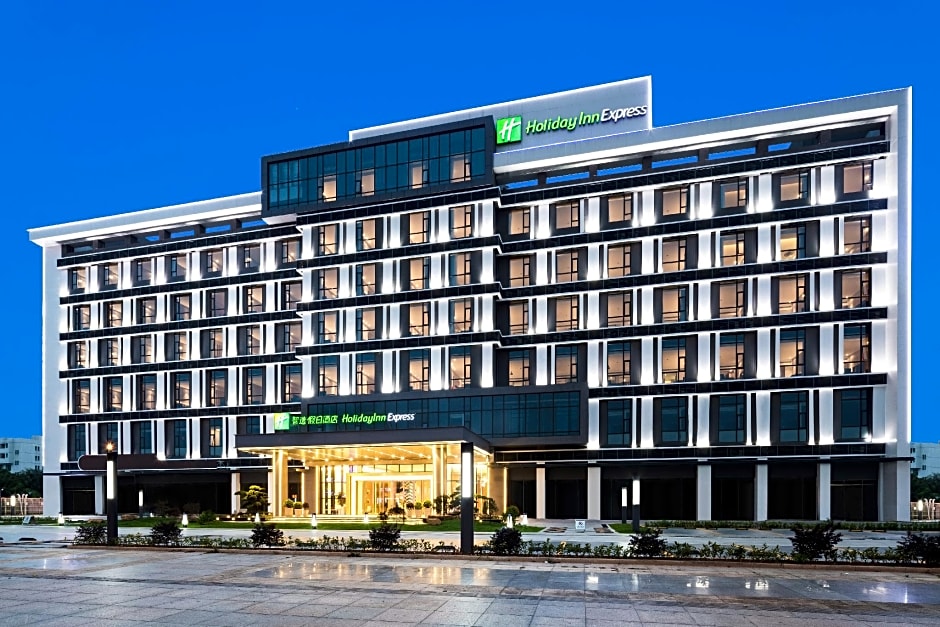 Holiday Inn Express Dongguan Marina Bay