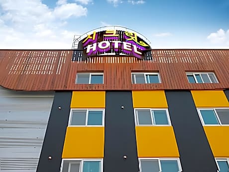 Secret Hotel Paju