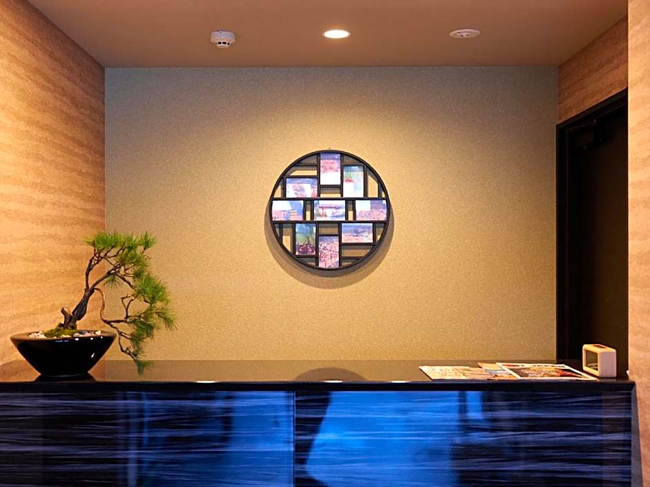 Waka Heian Shirakawa Hotel
