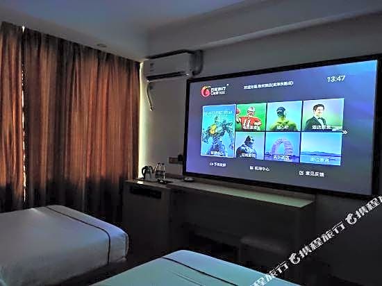 Chengfeng Hotel (Guangzhou Shangxiajiu Pedestrian Street Chenjiaxuan Subway Station)