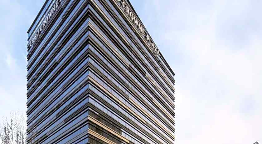 Crowne Plaza Qingdao Jinshui By IHG