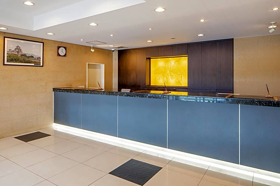 Hotel Aston Plaza Himeji