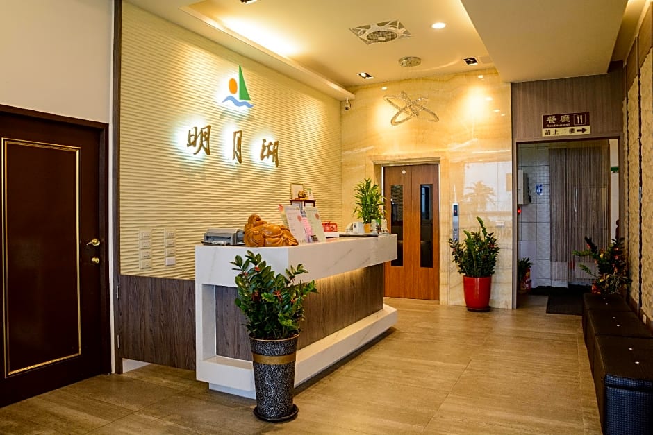 Ming Yue Hu Lakeview BnB