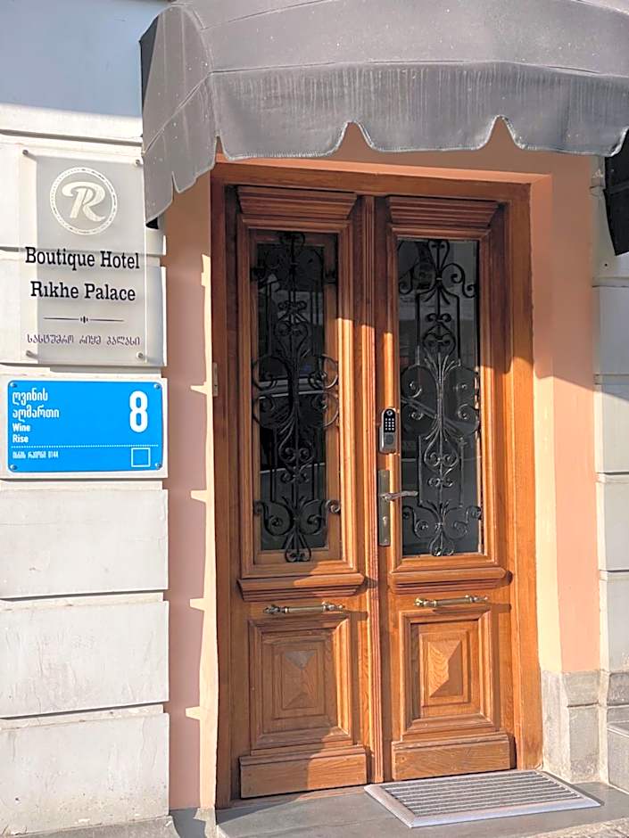 Rikhe palace boutique hotel