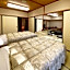 Hotel Gyokusen
