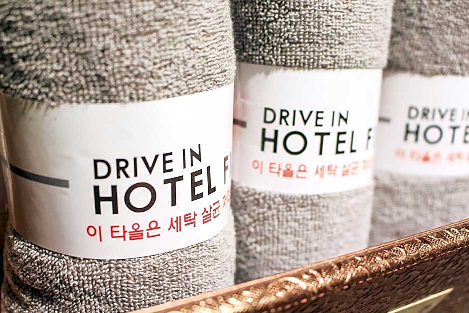 Wanju Five Drive Self check-in Motel