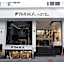 Fimka Hotel