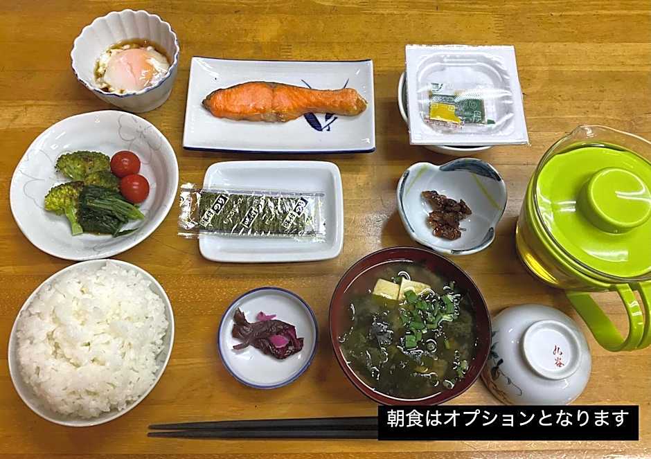 Business Hotel Shizusato Ryokan