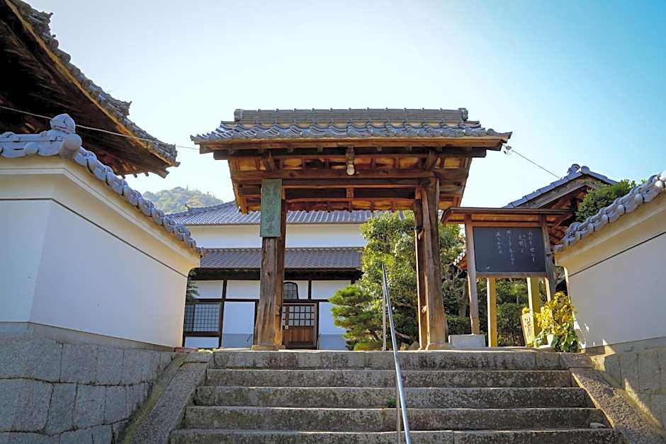 "ヒトツル"Hitotsuru in Setouchi