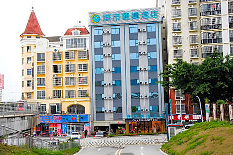 City Comfort Inn Baise High-speed Railway Station Exit