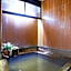 Ikariya Ryokan