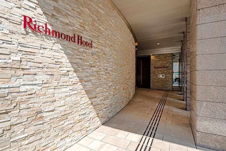 Richmond Hotel Akita Ekimae
