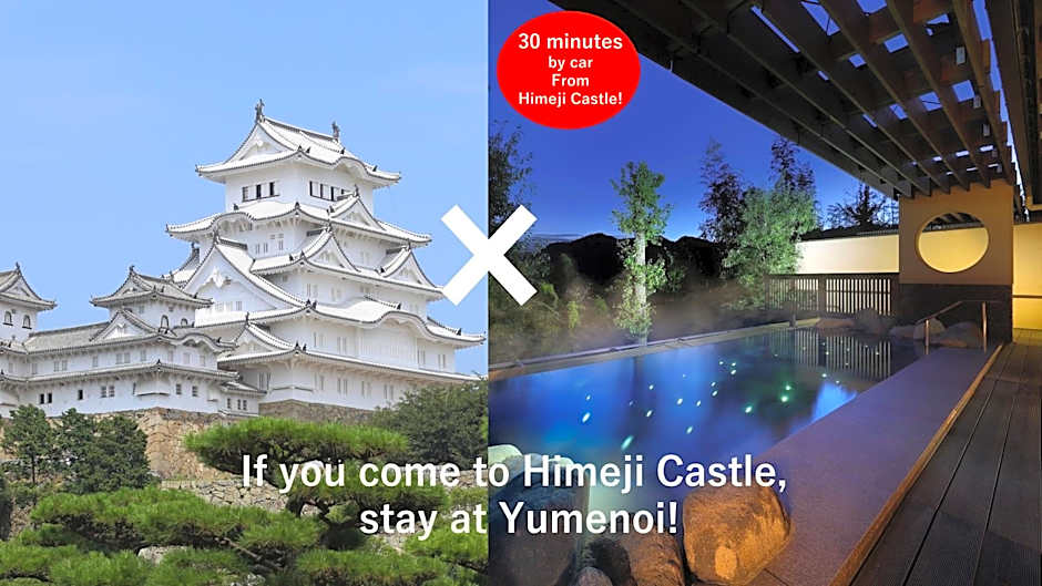 Yumenoi