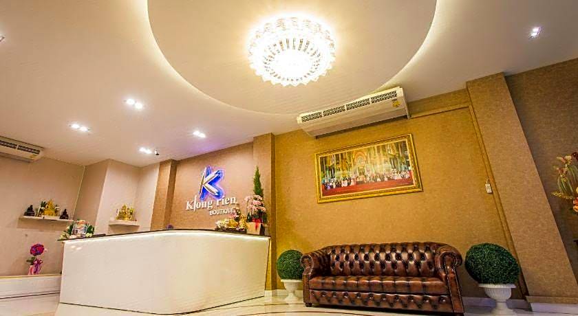 Klongrien Boutique Hotel