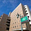 R&B Hotel Kanazawa Station Nishiguchi - Vacation STAY 14966v